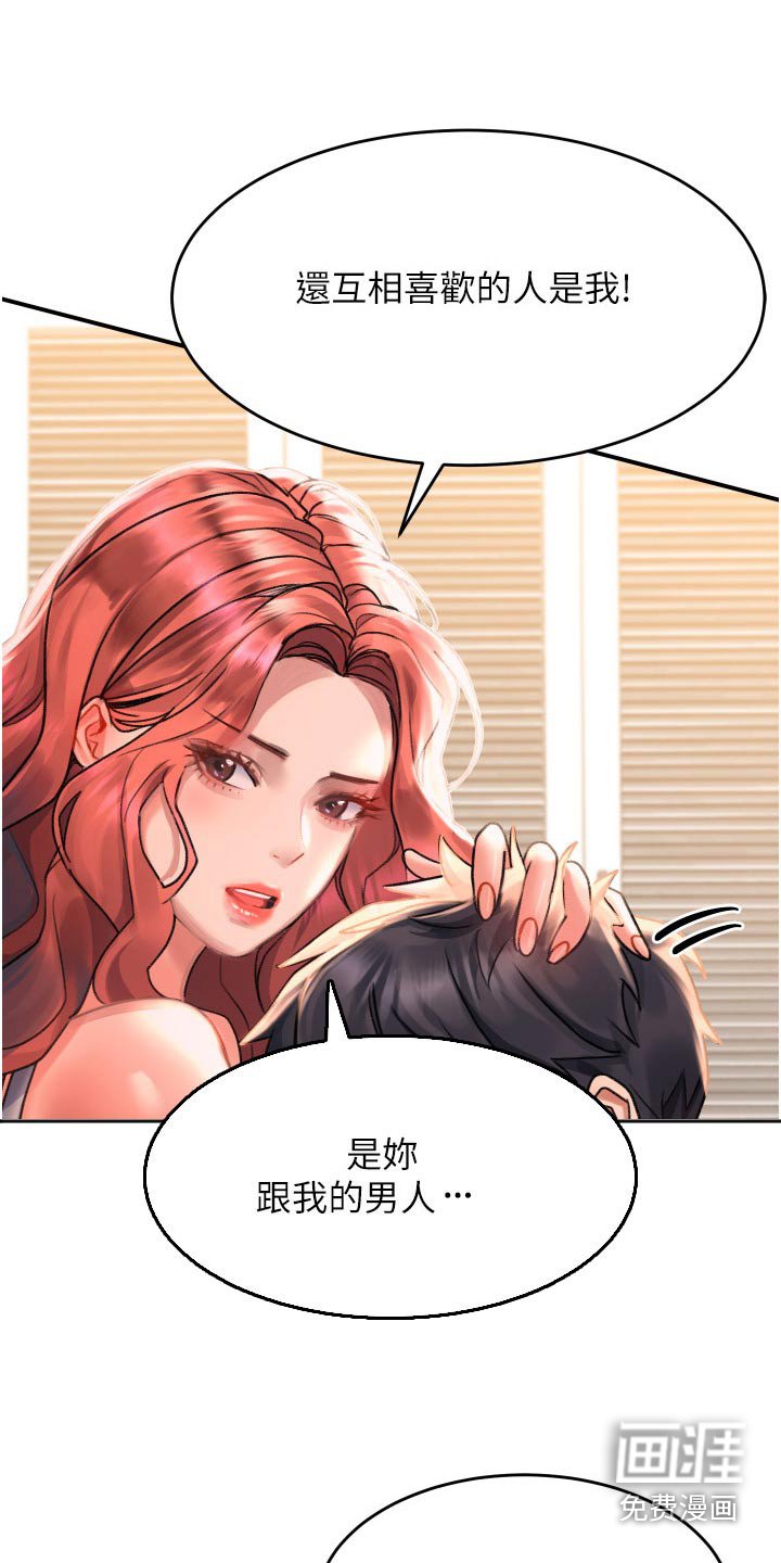 第42章：选择
