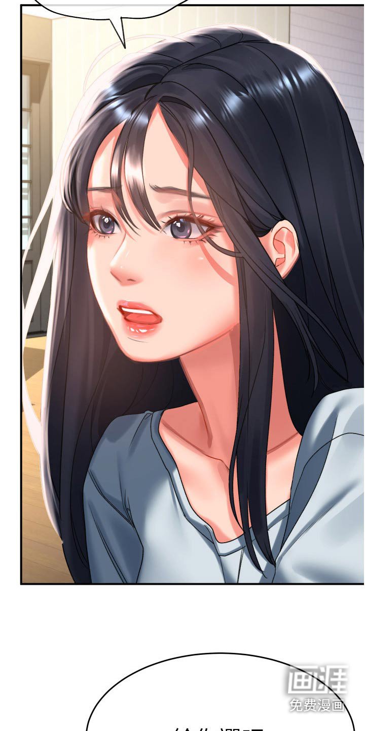 第42章：选择
