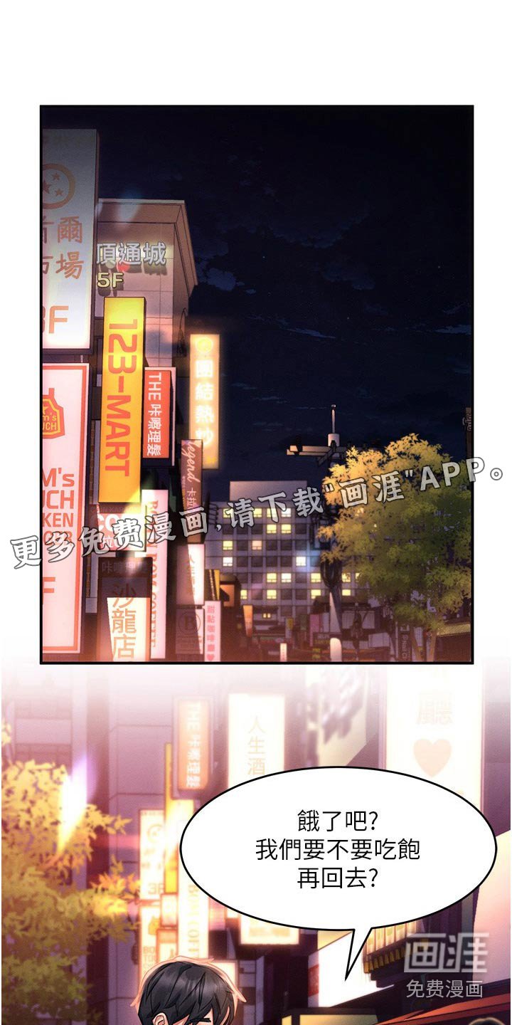 第44章：视频
