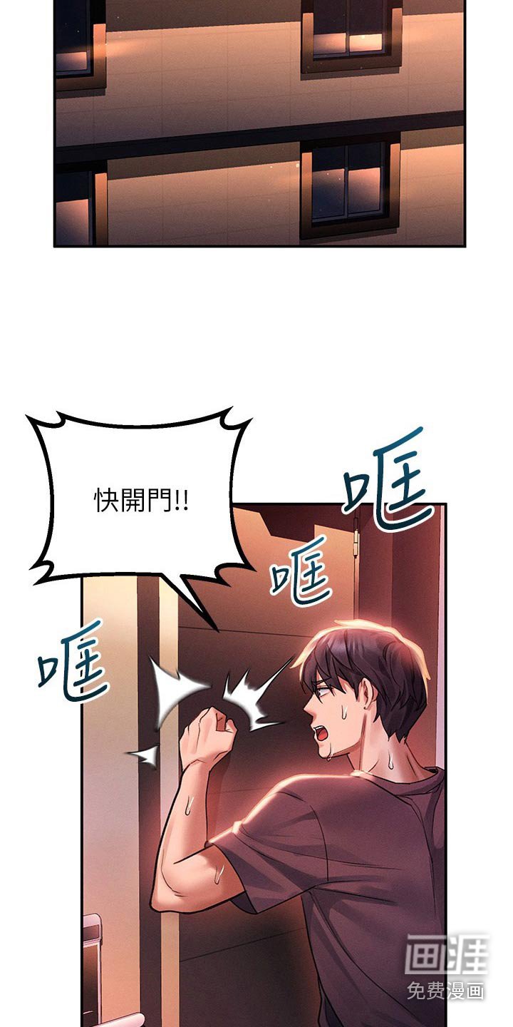 第44章：视频