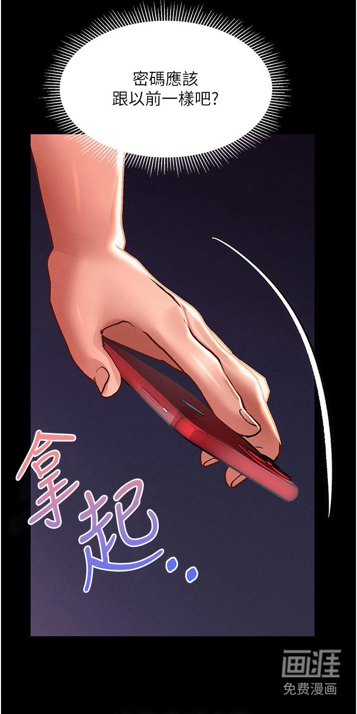 第44章：视频