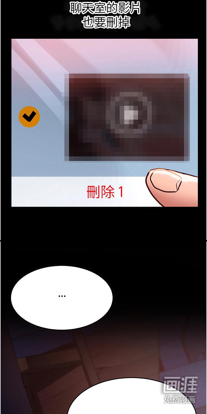 第44章：视频