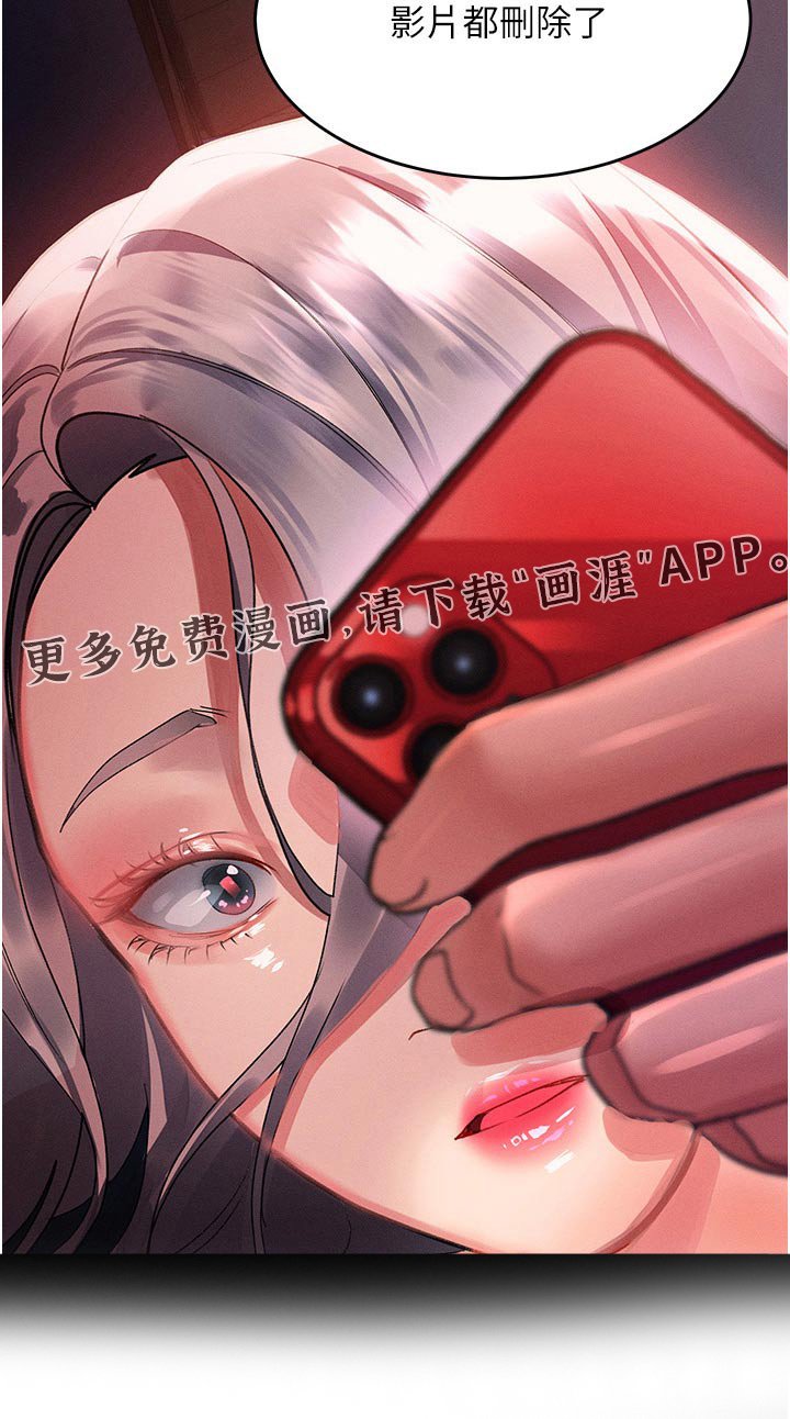第44章：视频