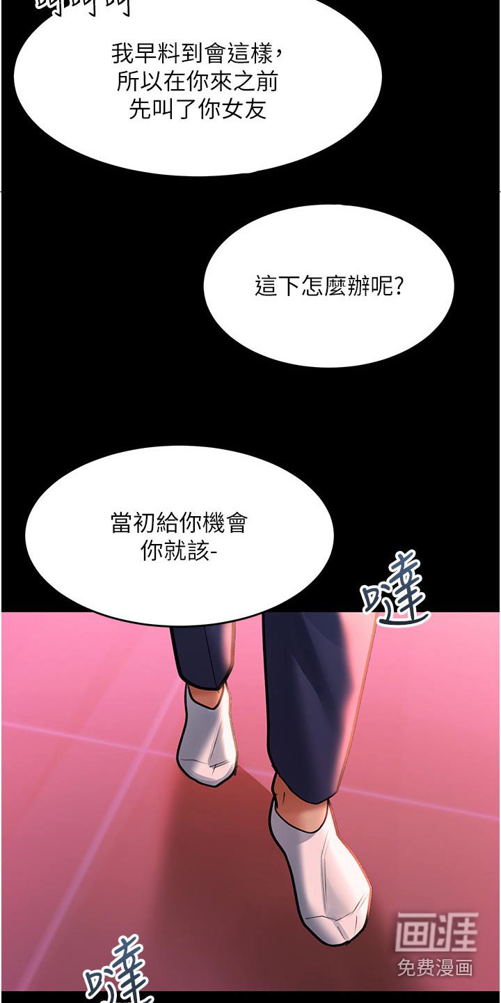 第44章：视频