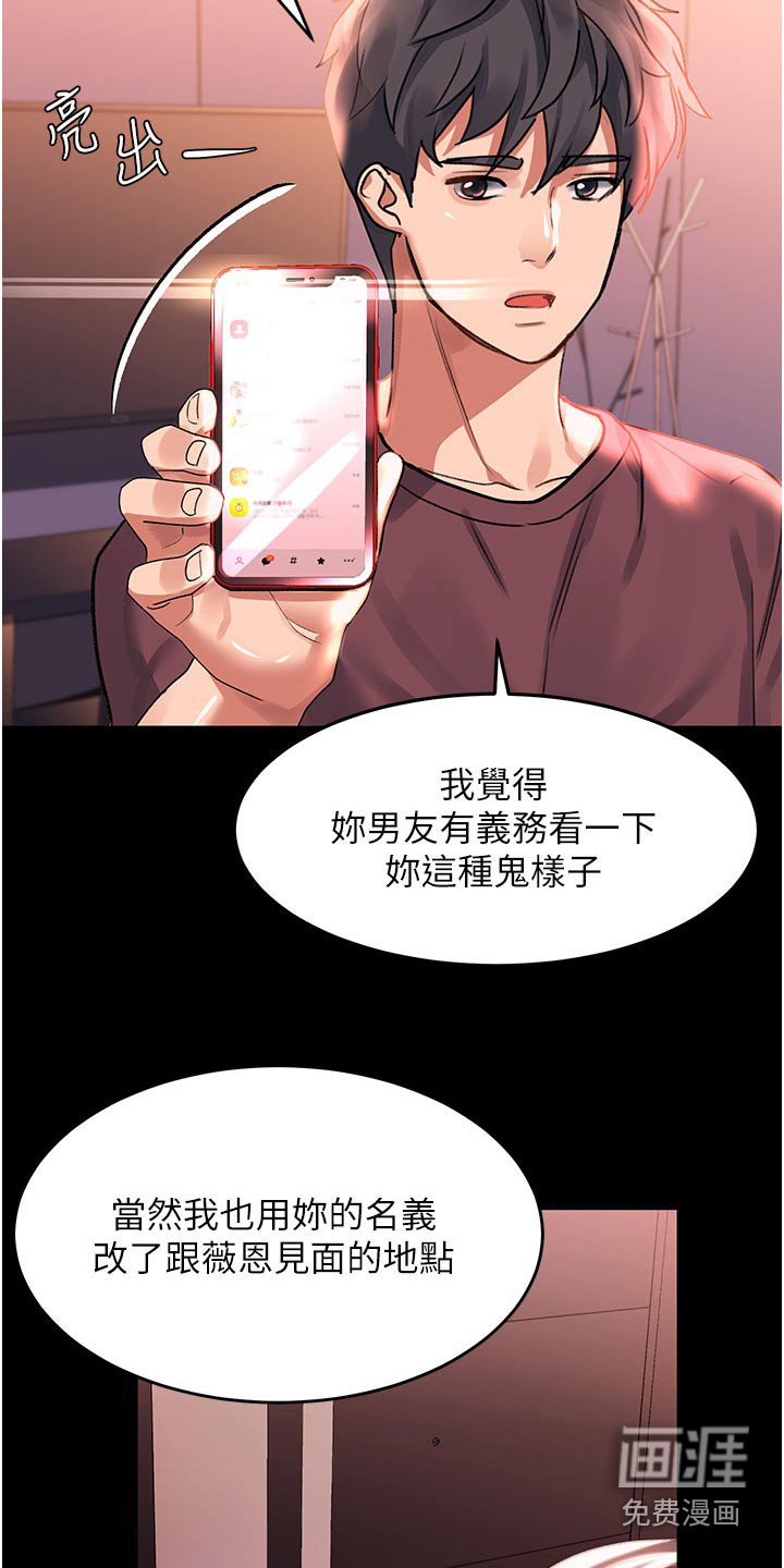 第44章：视频