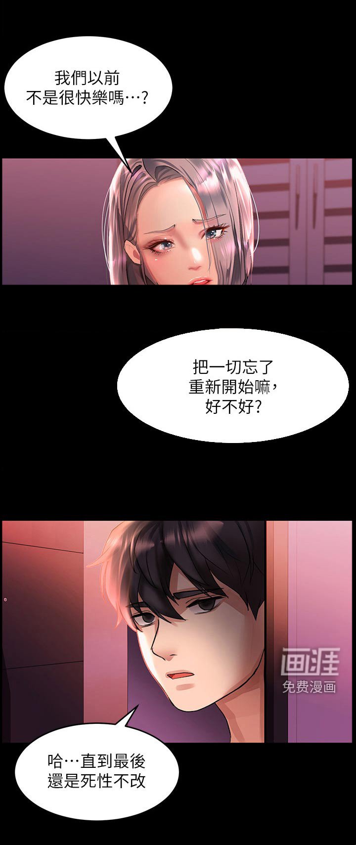第44章：视频