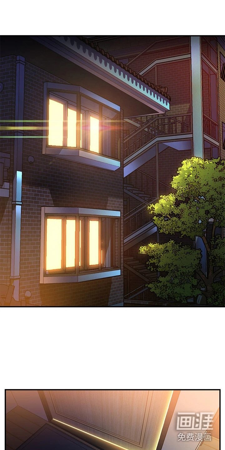 第6章：快递