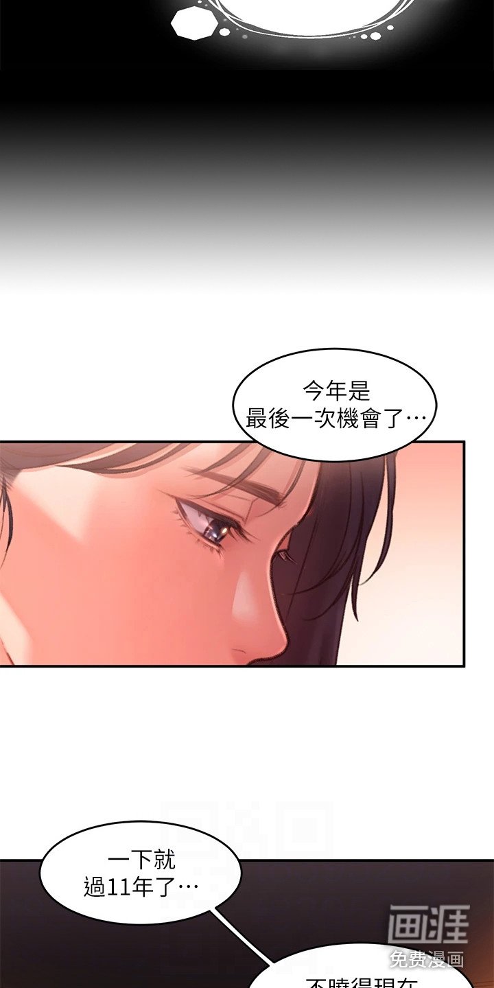 第6章：快递