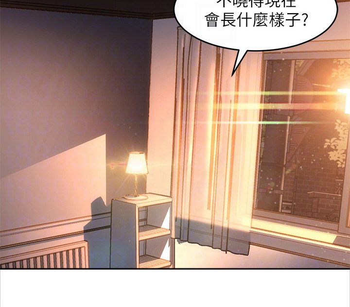 第6章：快递
