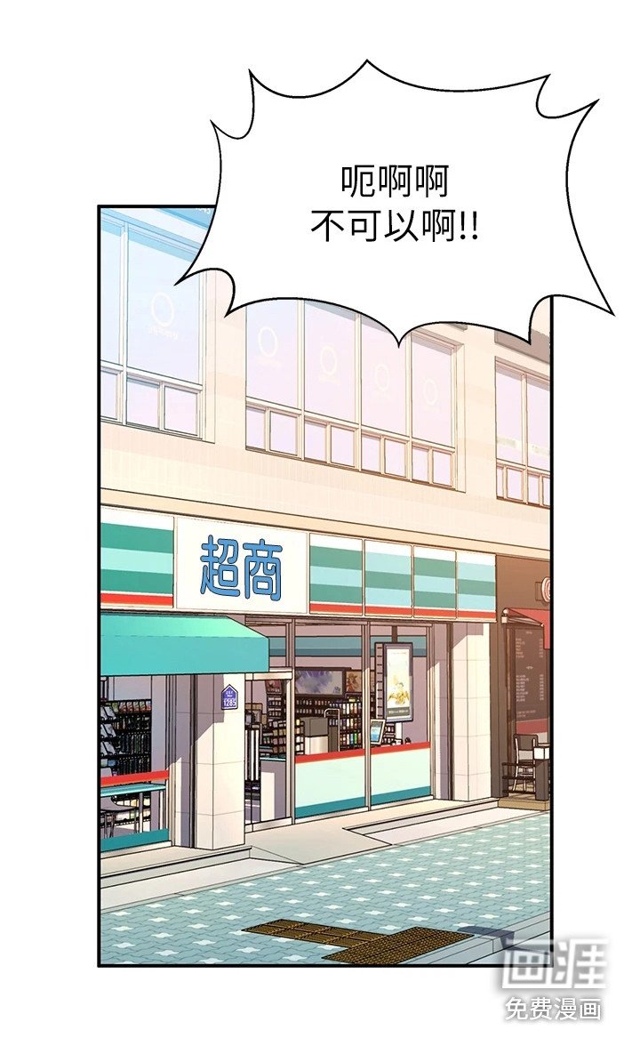 第8章：送小菜