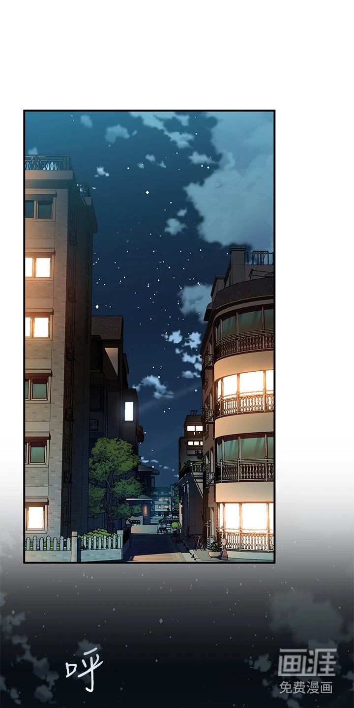 第8章：送小菜