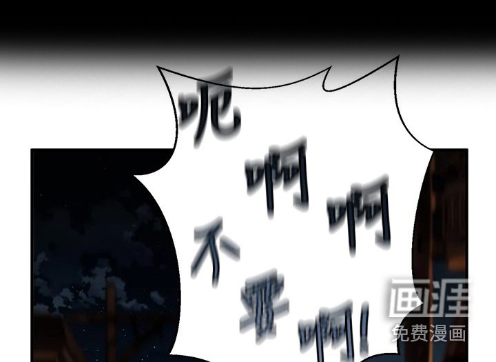 第8章：送小菜