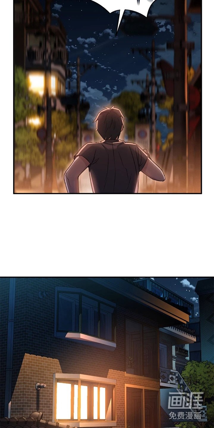 第8章：送小菜