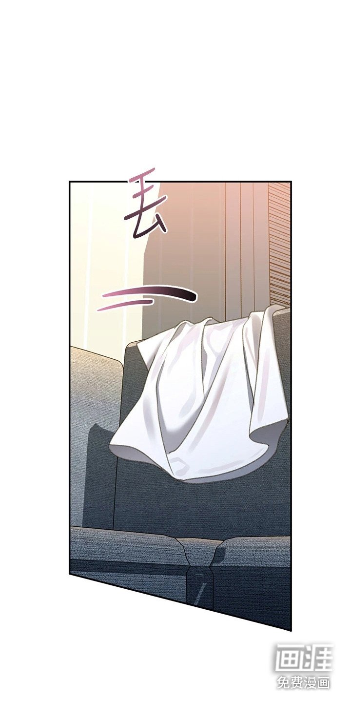 第9章：误会