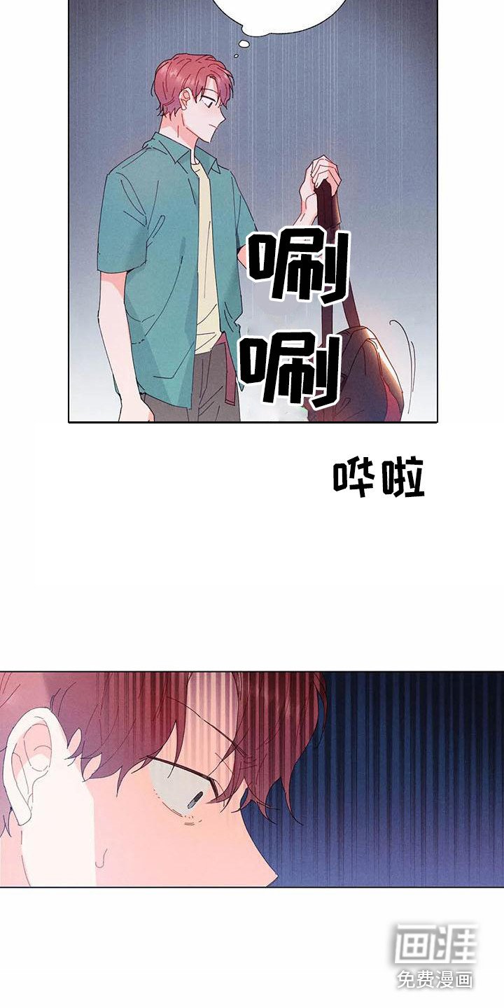 第11章：哦，这是一个玩具：变得不同