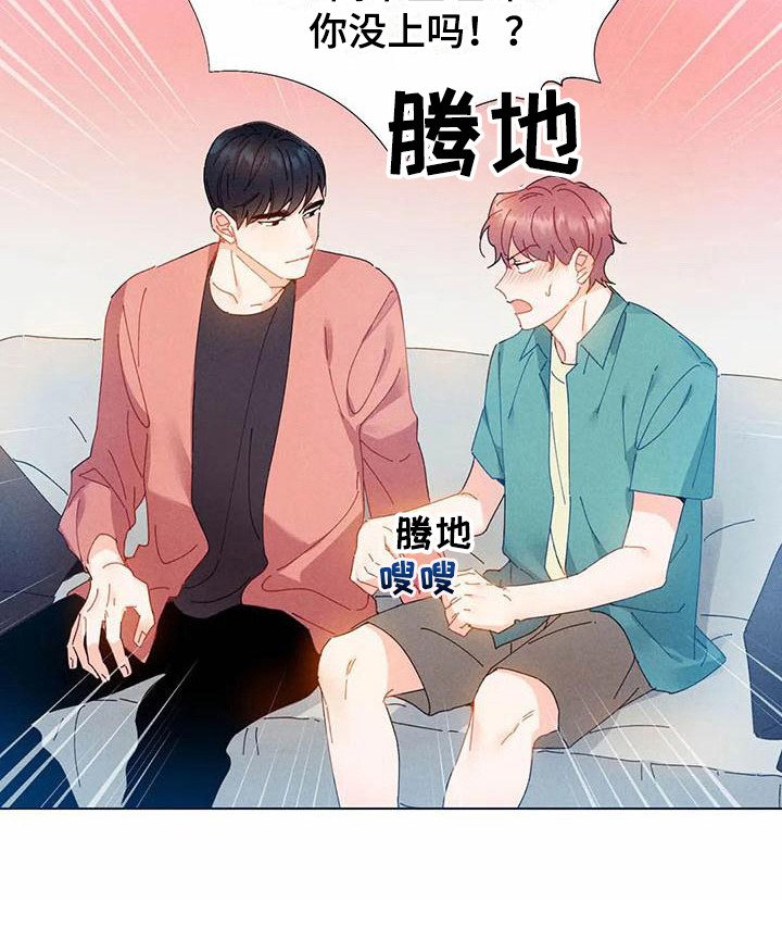 第12章：哦，这是一个玩具：教一教