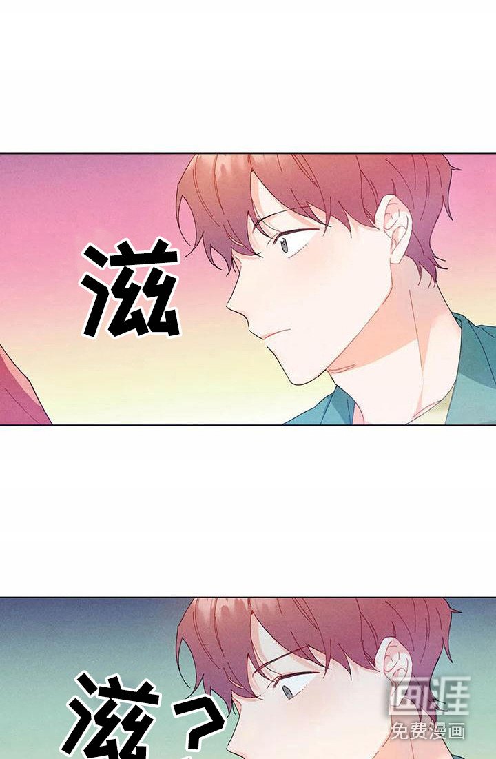 第13章：哦，这是一个玩具：我行我素