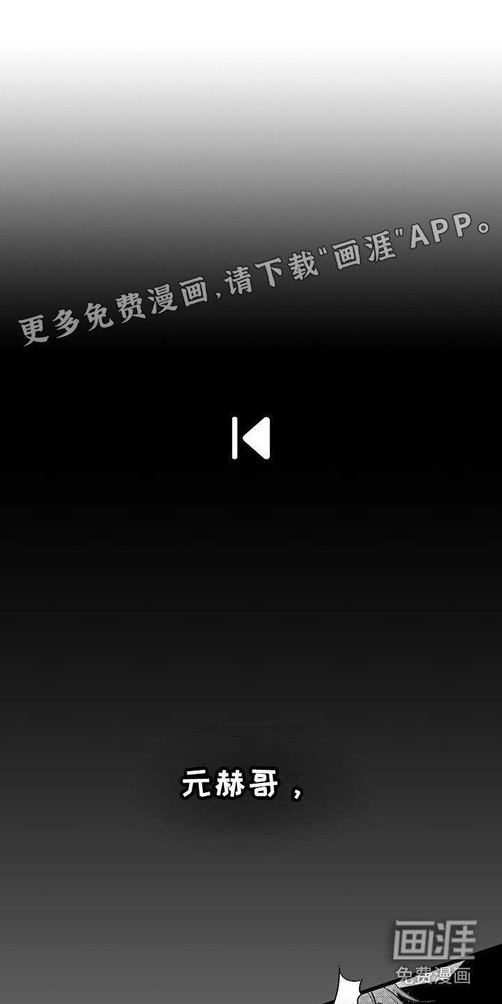 第15章：你想要的没有实现：哪个地步