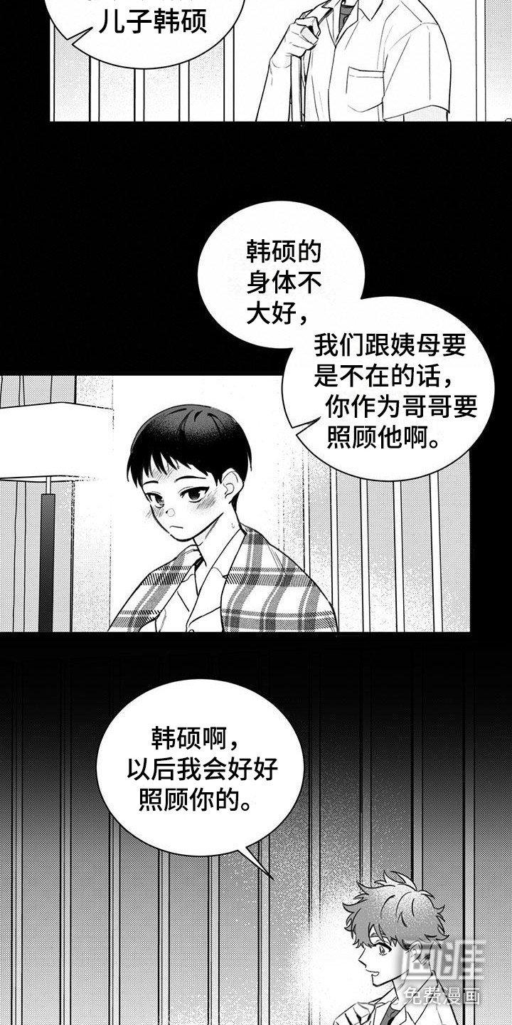 第15章：你想要的没有实现：哪个地步