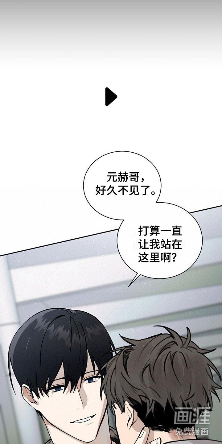 第15章：你想要的没有实现：哪个地步