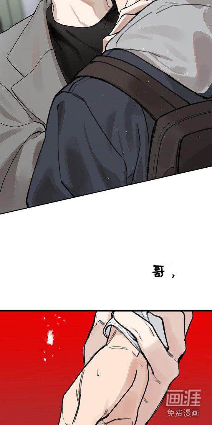 第15章：你想要的没有实现：哪个地步