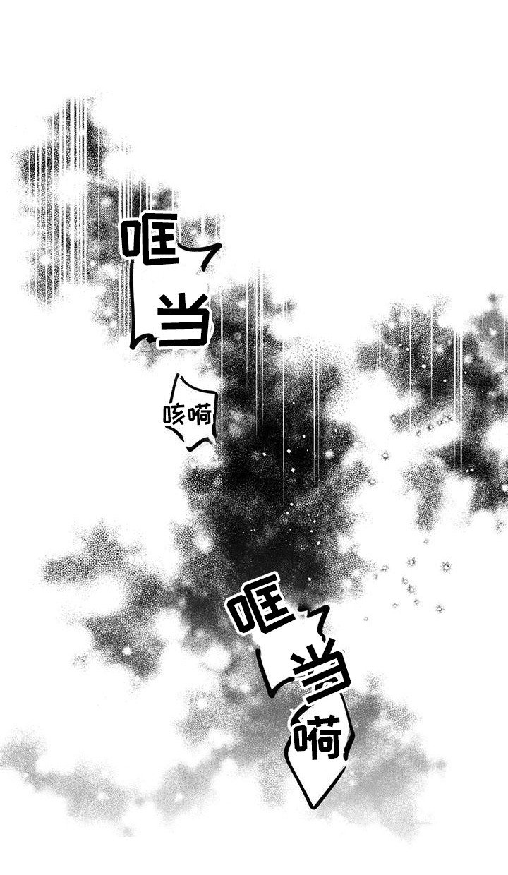 第15章：你想要的没有实现：哪个地步