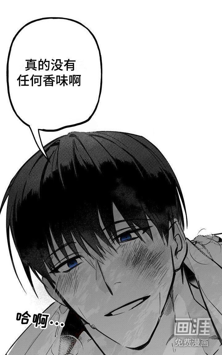第15章：你想要的没有实现：哪个地步