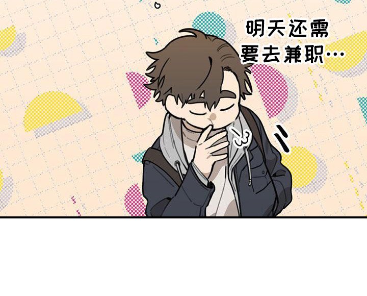 第15章：你想要的没有实现：哪个地步