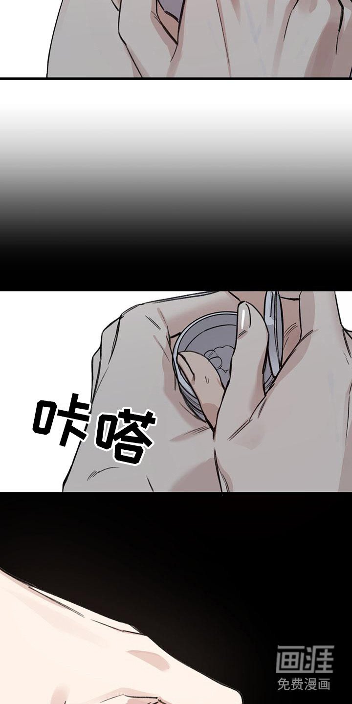 第18章：你想要的没有实现：依旧担心