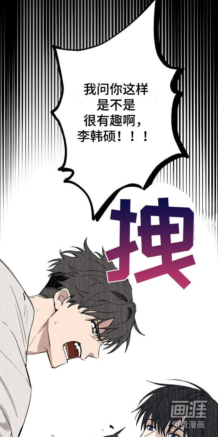 第18章：你想要的没有实现：依旧担心