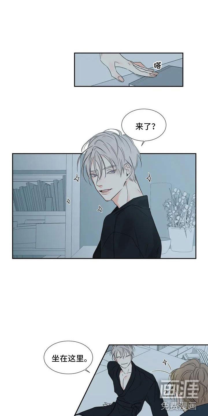 第27章：季节回来了：那就试试