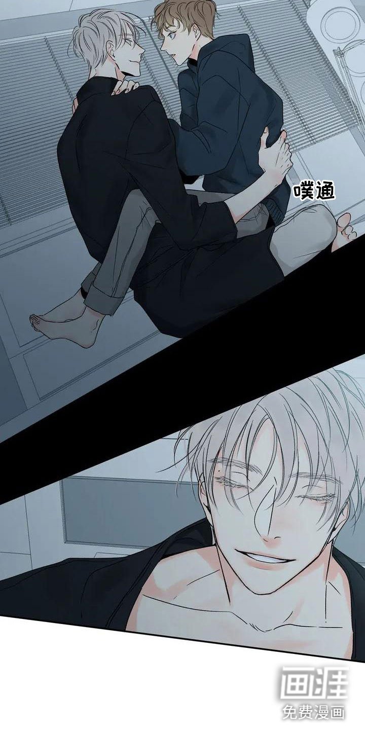 第27章：季节回来了：那就试试