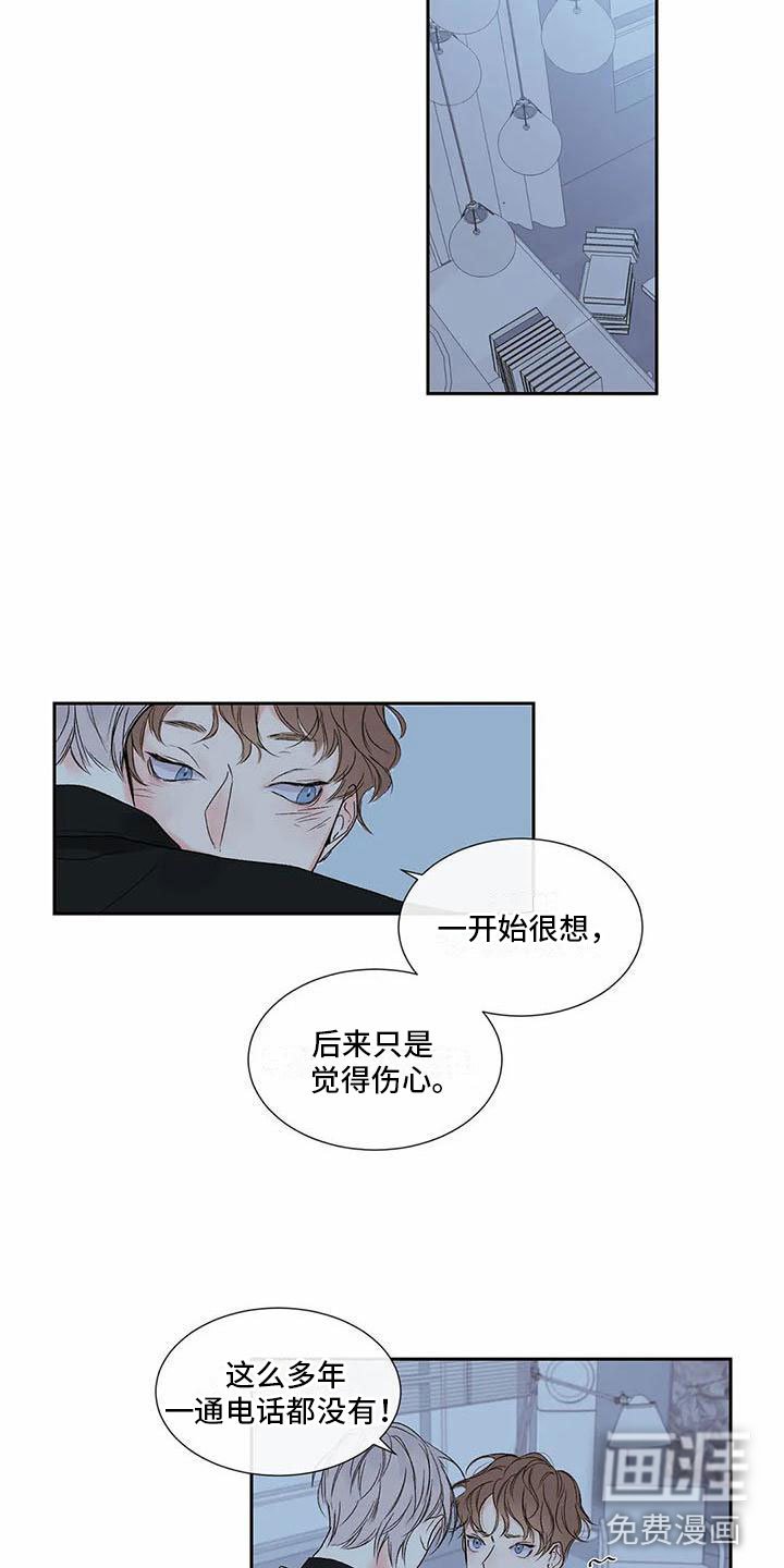 第28章：季节回来了：来运动吧