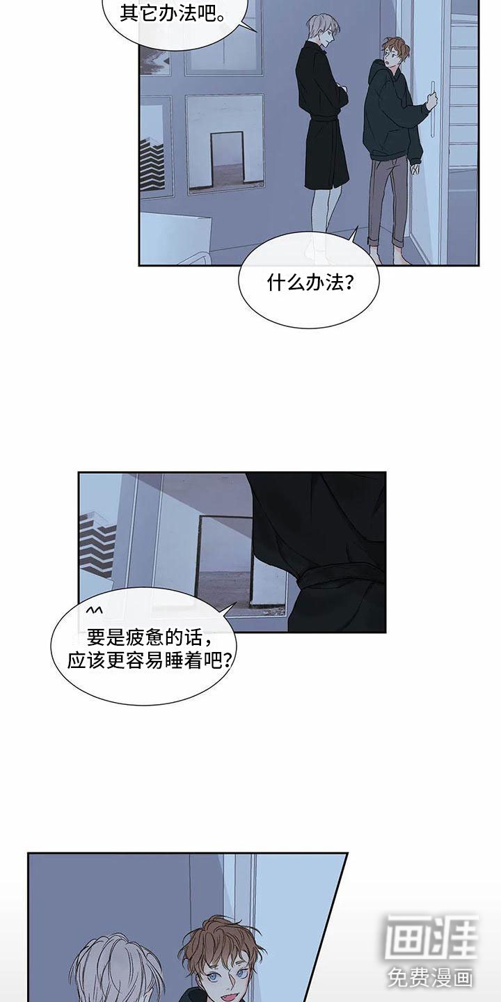 第28章：季节回来了：来运动吧
