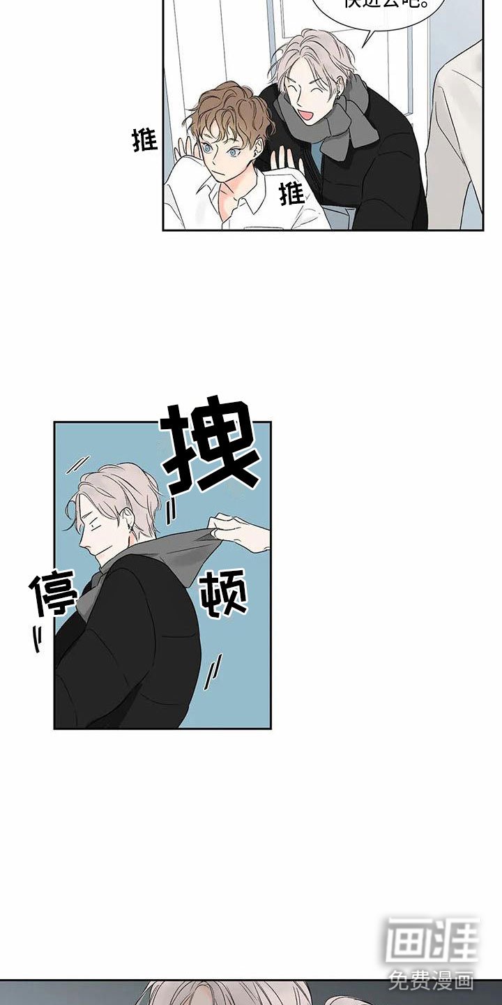第28章：季节回来了：来运动吧