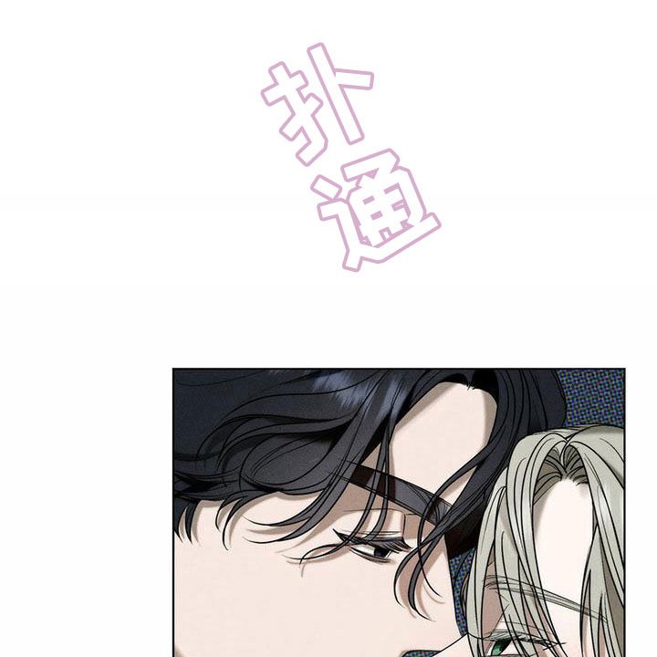 第3章：精华：他的用意