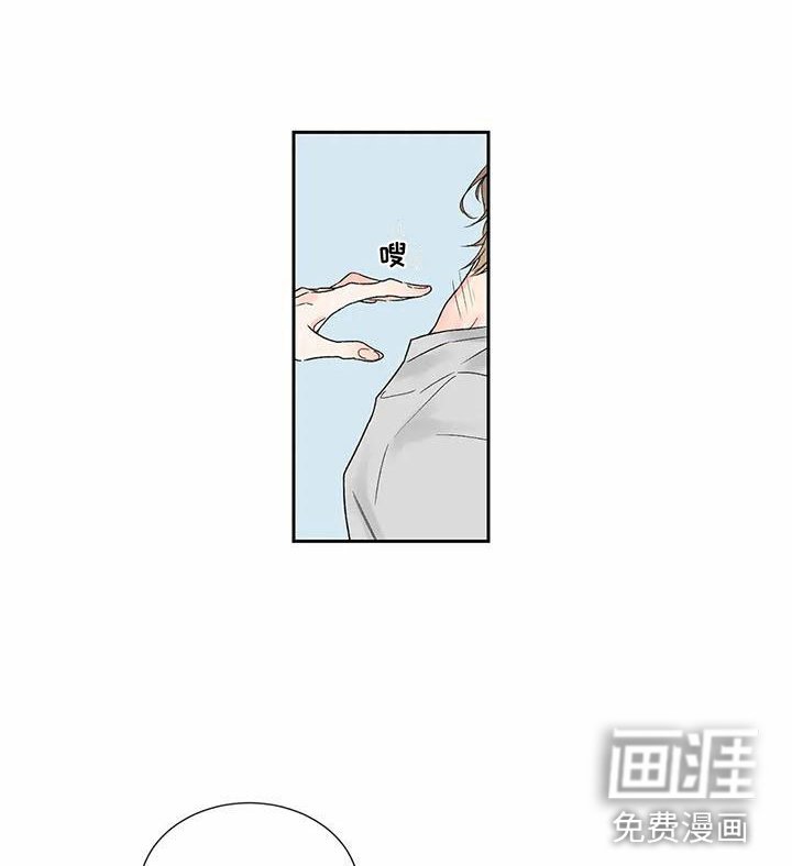第30章：季节回来了：帮我入睡