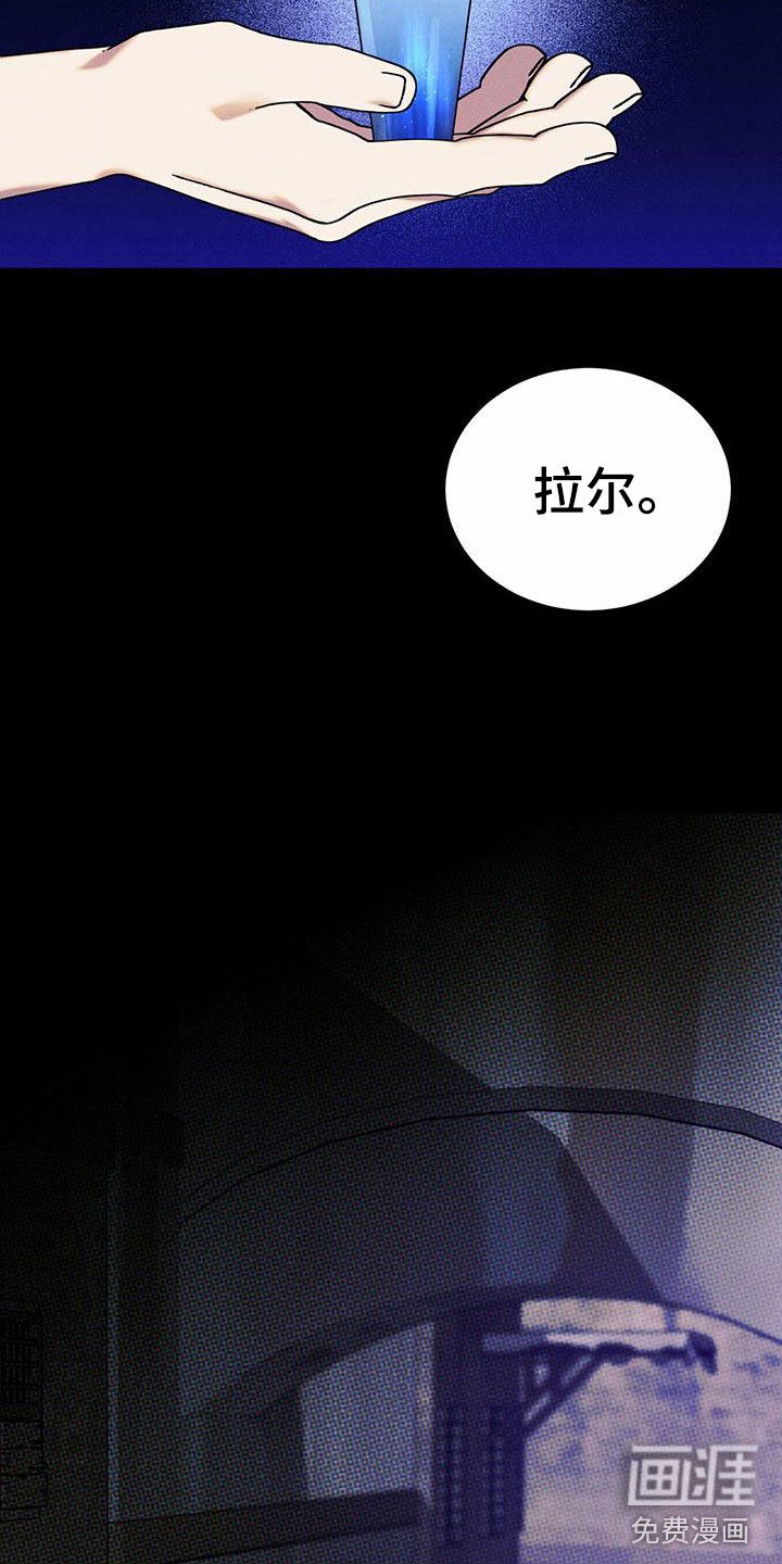第4章：精华：别样的报酬