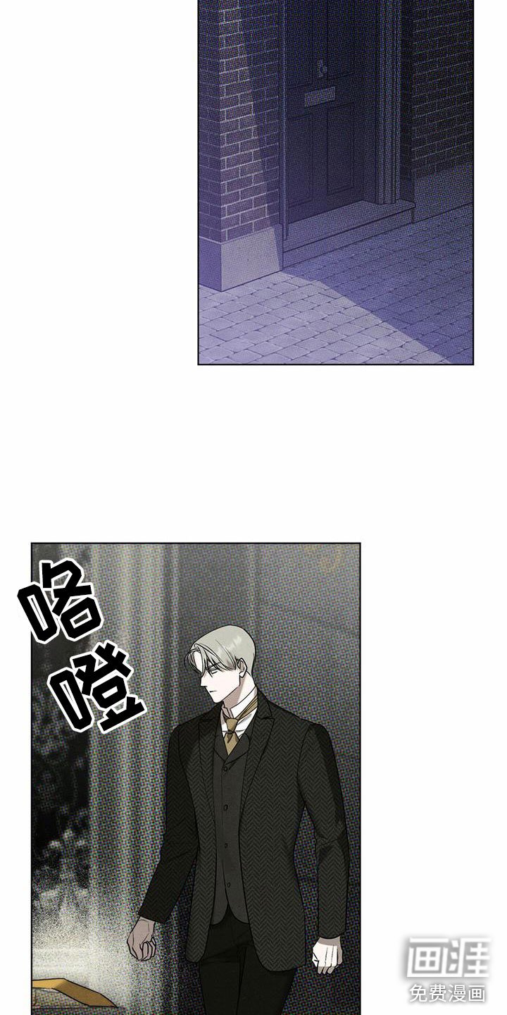 第4章：精华：别样的报酬