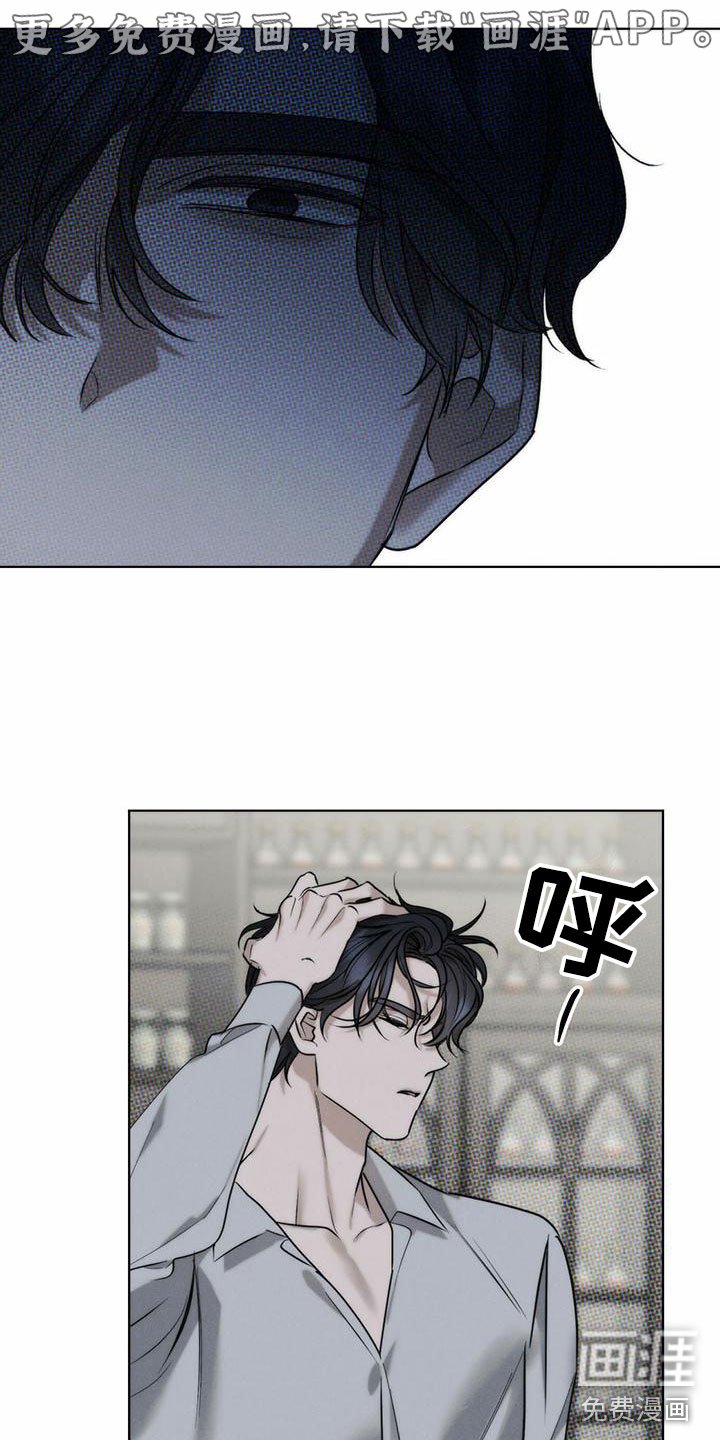 第5章：精华：不能反悔