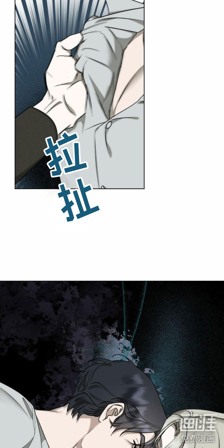 第5章：精华：不能反悔