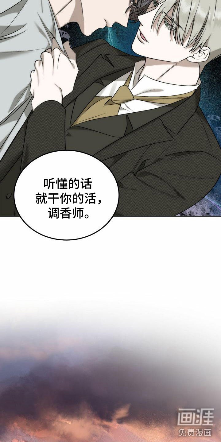 第5章：精华：不能反悔