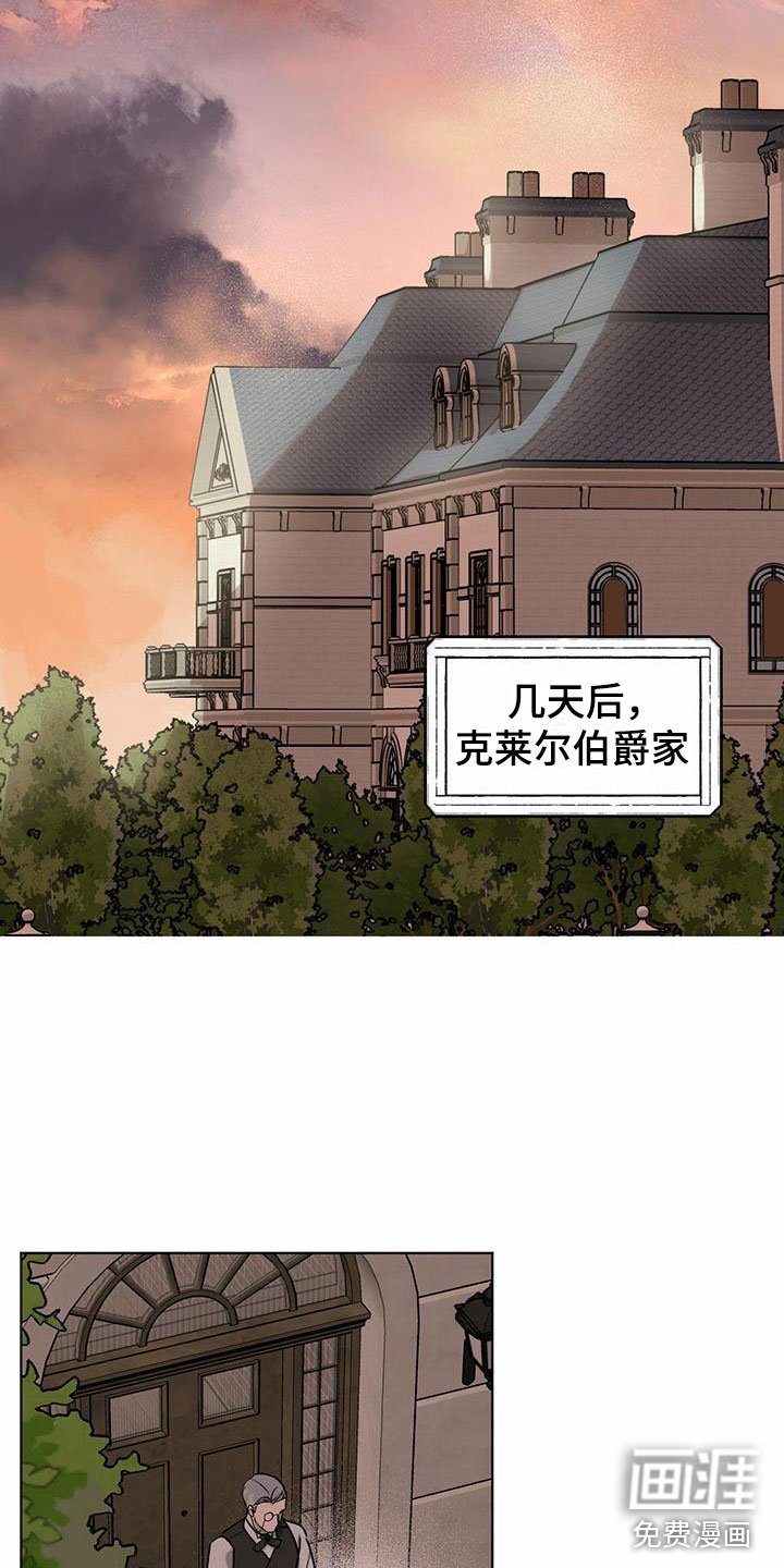 第5章：精华：不能反悔