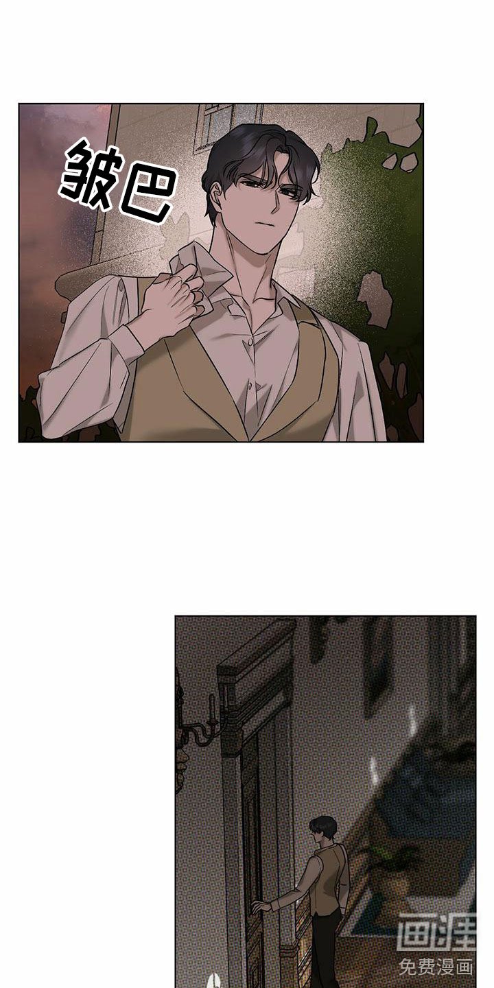 第5章：精华：不能反悔