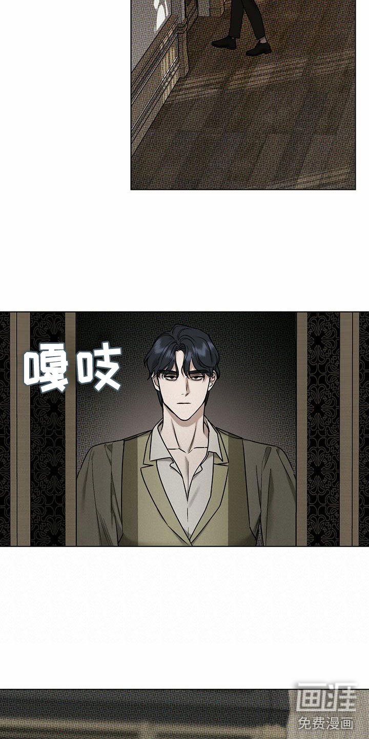第5章：精华：不能反悔