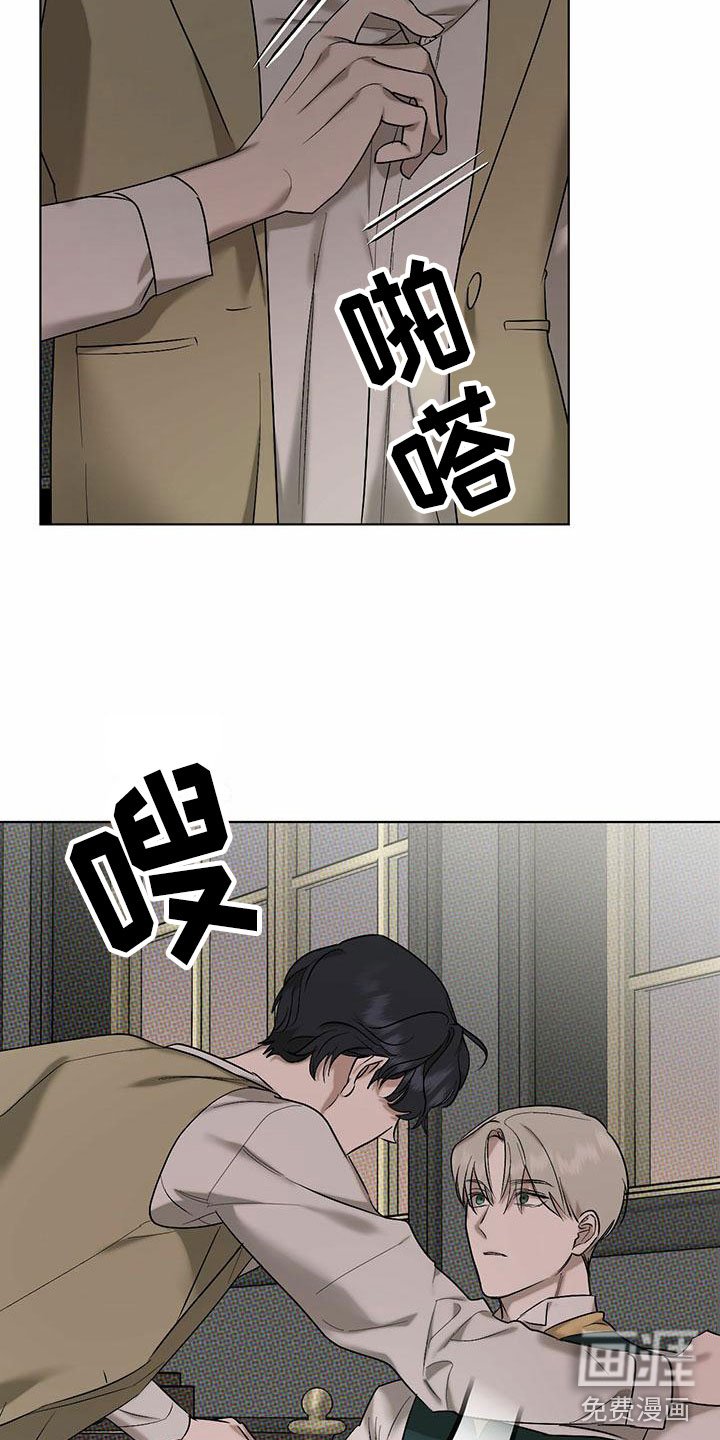 第5章：精华：不能反悔