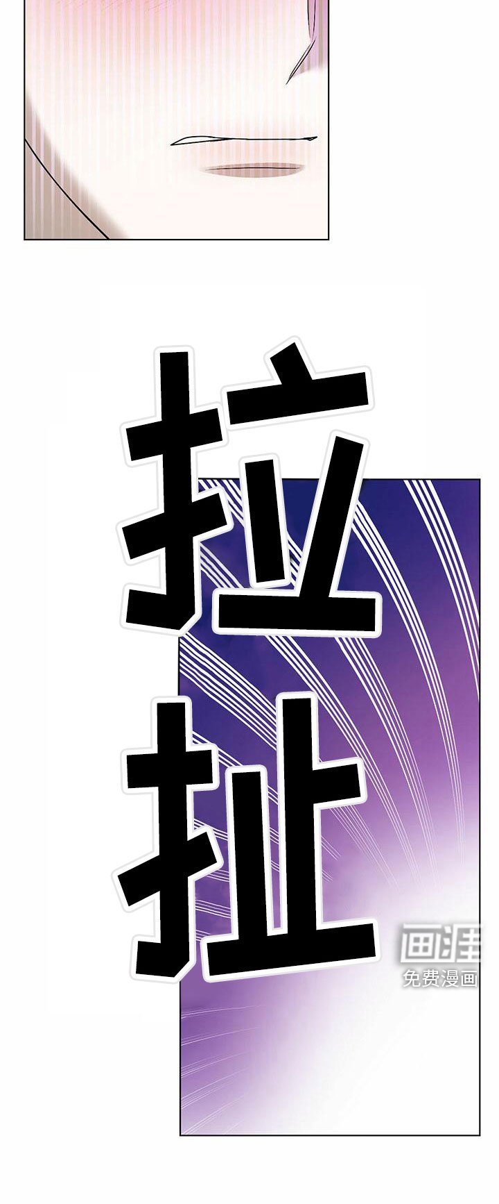 第5章：精华：不能反悔