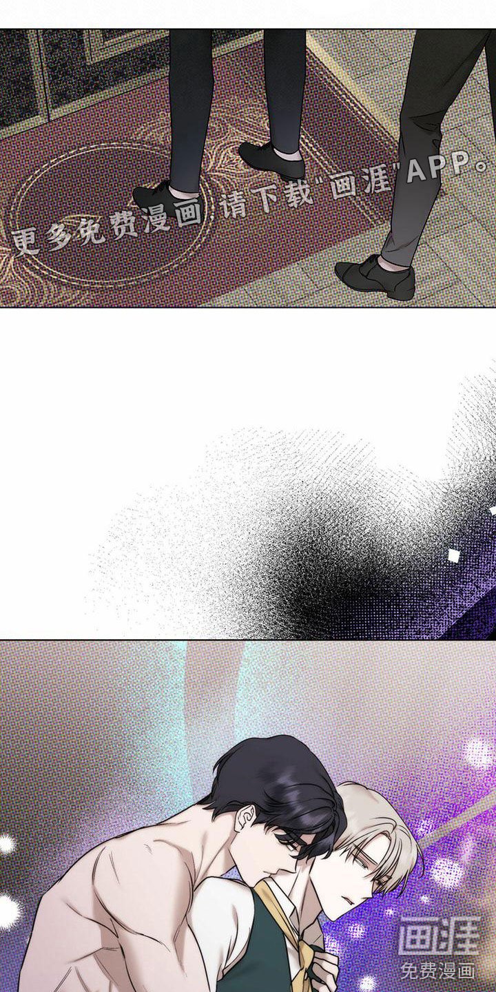 第6章：精华：兑现承诺