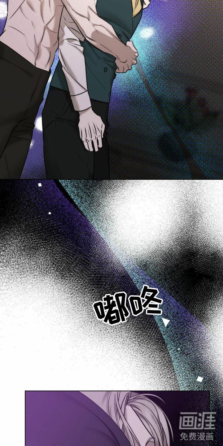 第6章：精华：兑现承诺