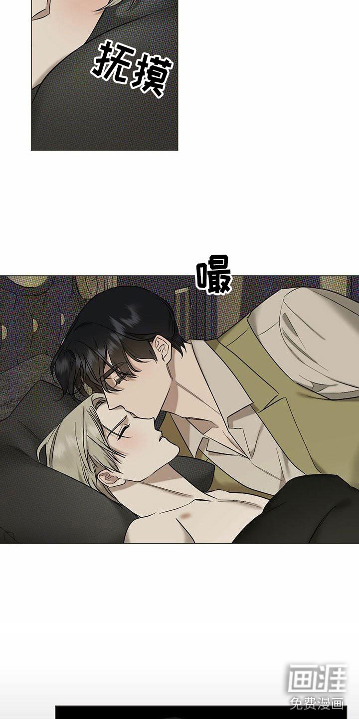 第6章：精华：兑现承诺